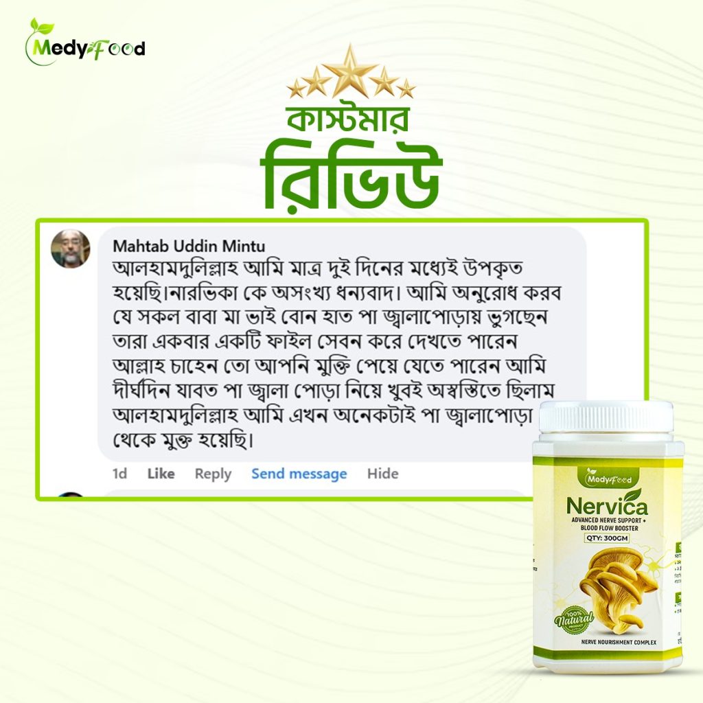 WhatsApp Image 2026-04-20 at 12.02.02 PM